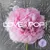 Baby Flower