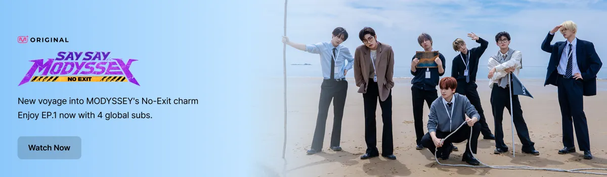 Promotional banner 1