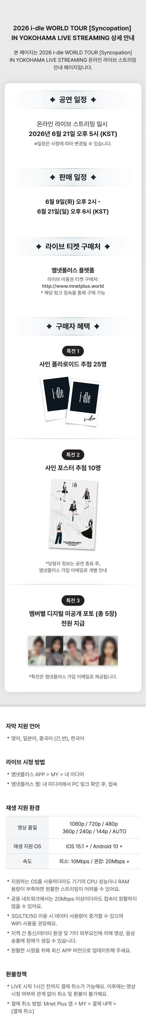 description-image-0