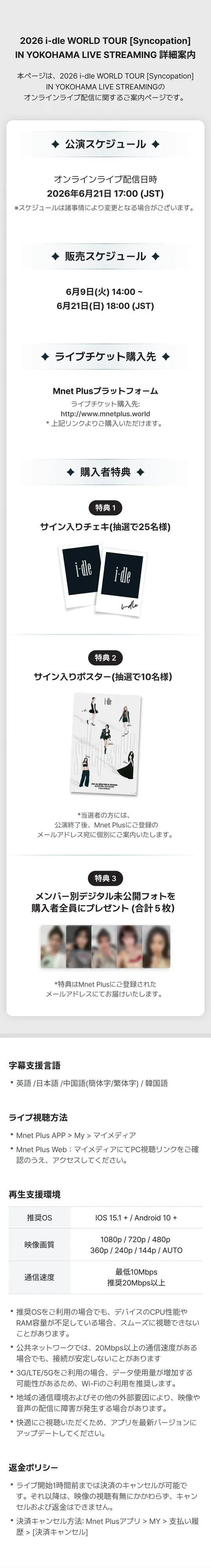 description-image-0
