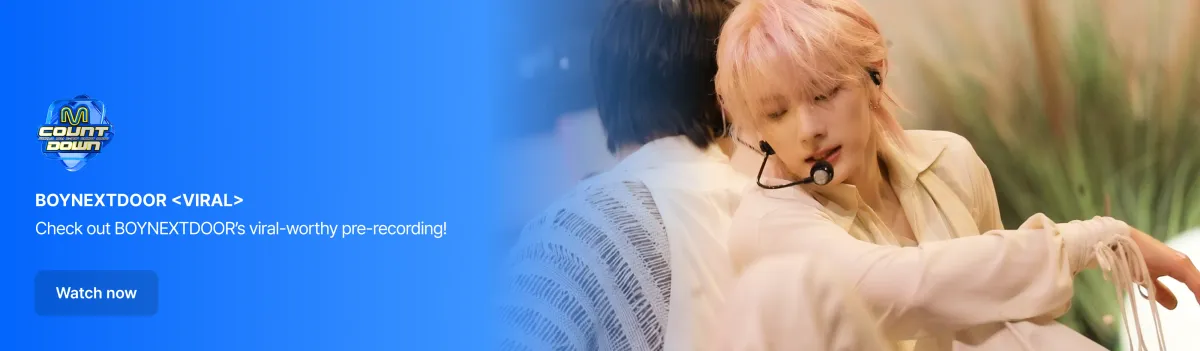 Promotional banner 5
