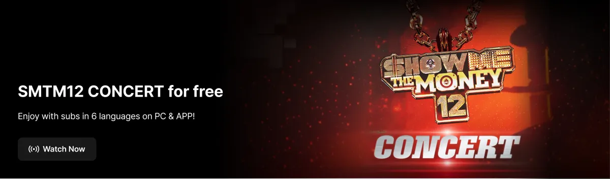 Promotional banner 6