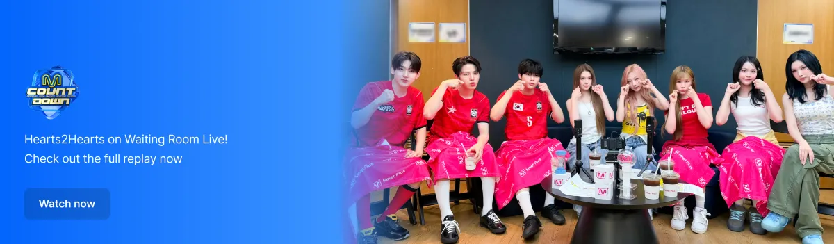 Promotional banner 4