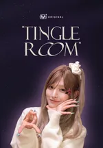 Tingle Room