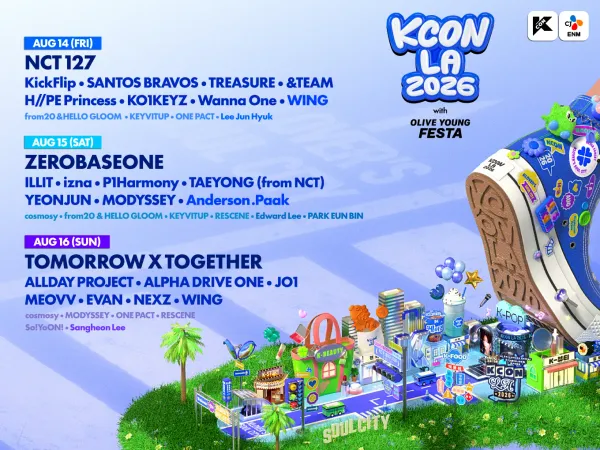 KCON 2026