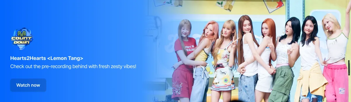 Promotional banner 5