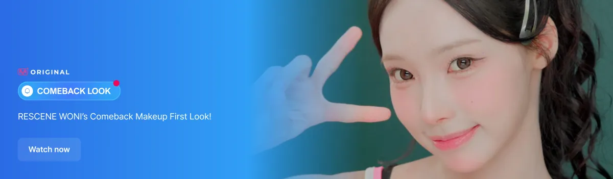 Promotional banner 1