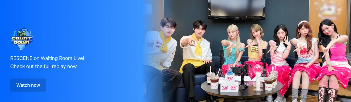 Promotional banner 6