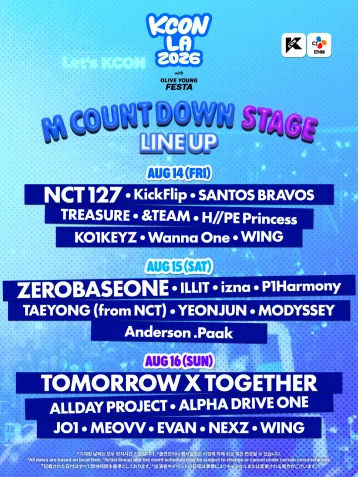 KCON 2026