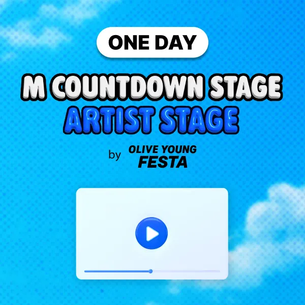 KCON LA 2026 ONE DAY LIVE STREAMING TICKET thumbnail