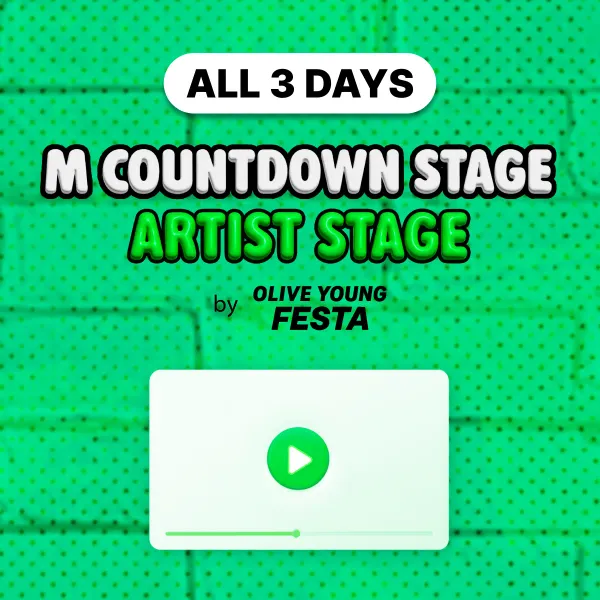 KCON LA 2026 ALL 3 DAYS 라이브권  thumbnail