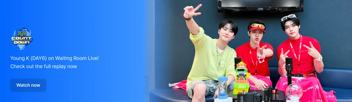 Promotional banner 6