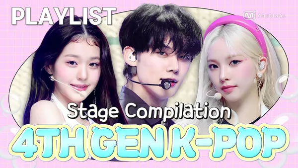 Clip] This Stage Is Cooler Than My AC | M COUNTDOWN