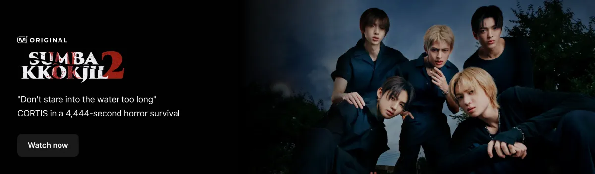 Promotional banner 1