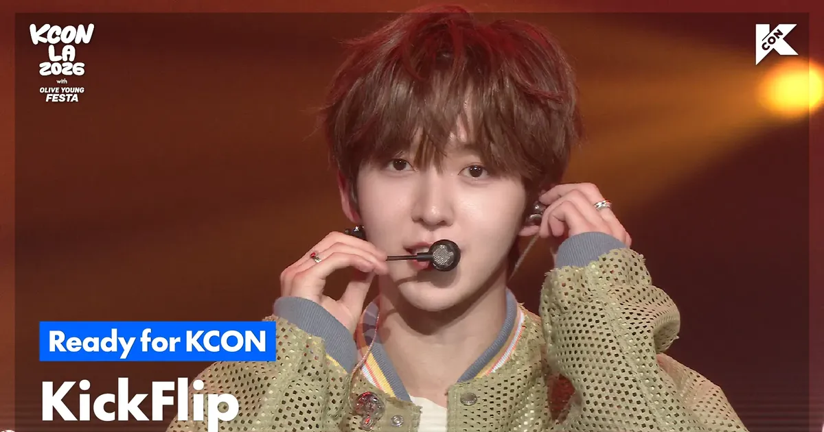 Ready For KCON] KickFlip Stage Compilation 📂 KCON JAPAN 2025