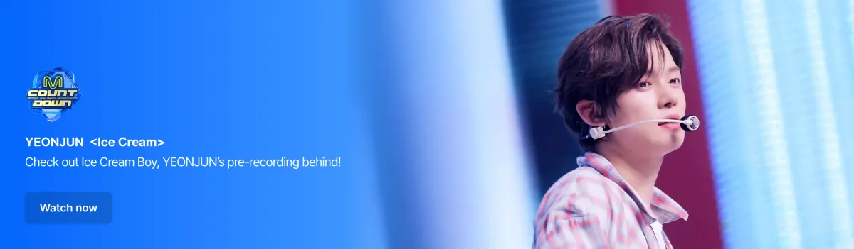 Promotional banner 7