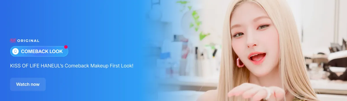 Promotional banner 1