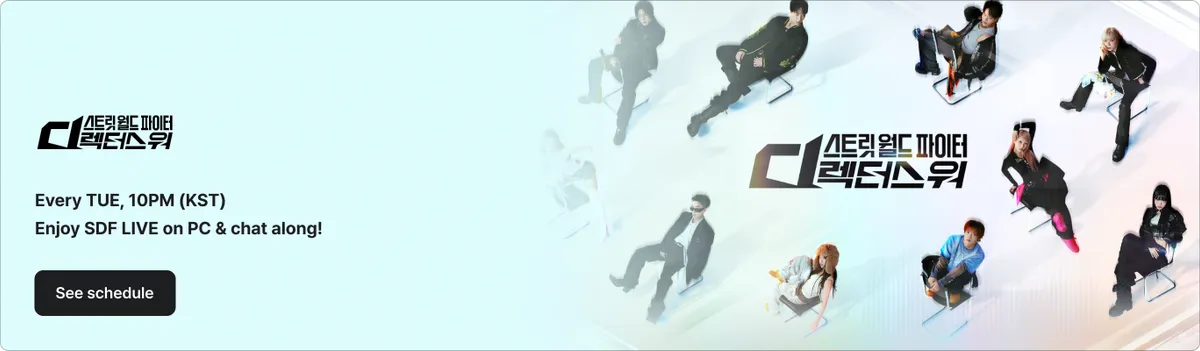 Promotional banner 6