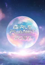 GIRLS PLANET 2027
