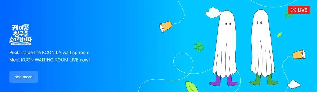Promotional banner 1