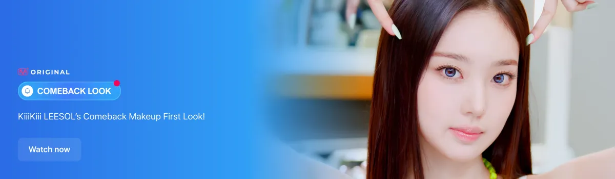 Promotional banner 1
