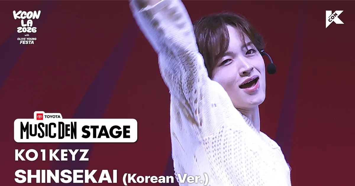 KO1KEYZ - SHINSEKAI (Korean Ver.) | TOYOTA MUSIC DEN STAGE | KCON