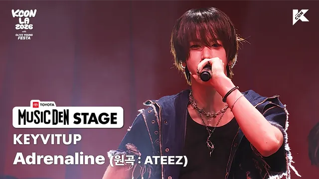 KEYVITUP - Adrenaline (원곡 : ATEEZ) | TOYOTA MUSIC DEN STAGE