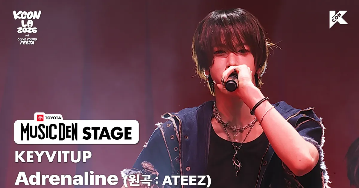KEYVITUP - Adrenaline (원곡 : ATEEZ) | TOYOTA MUSIC DEN STAGE