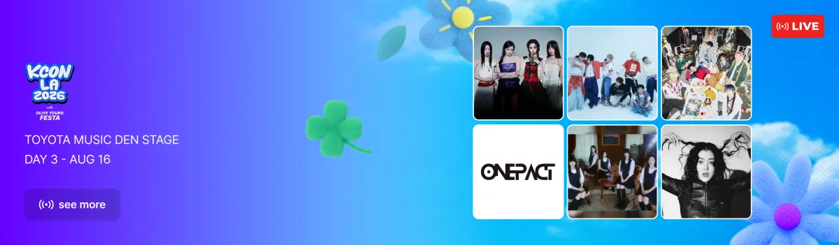 Promotional banner 1