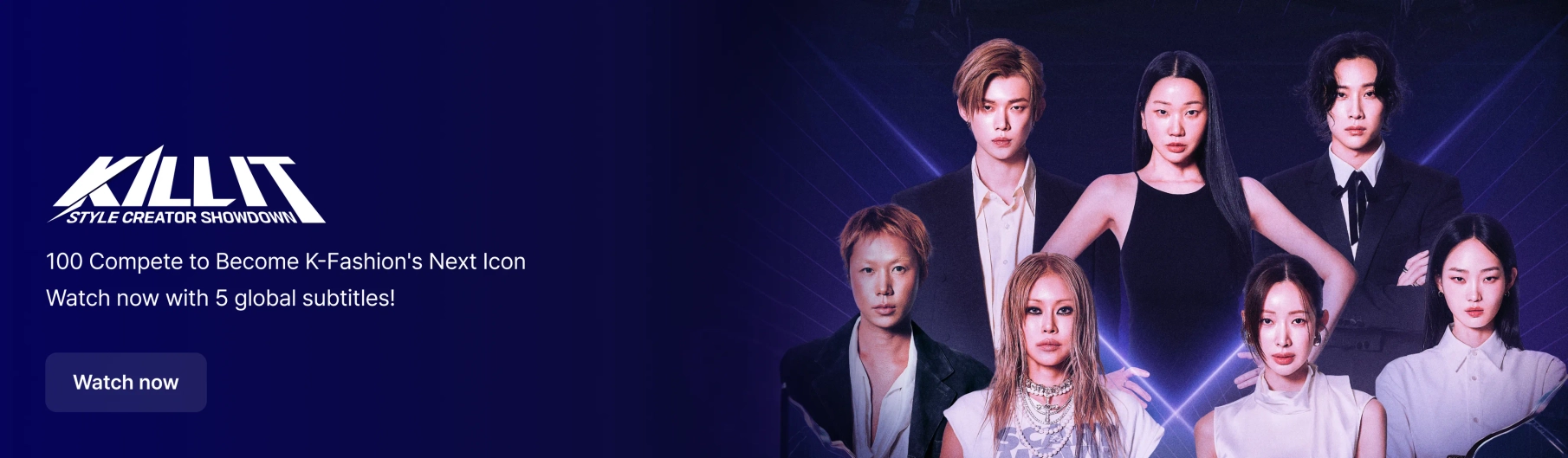 Promotional banner 11