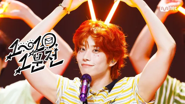 COMEBACK' MJ (ASTRO) - Ghosting | Ep.942 | 260820