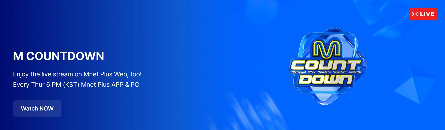 Promotional banner 1