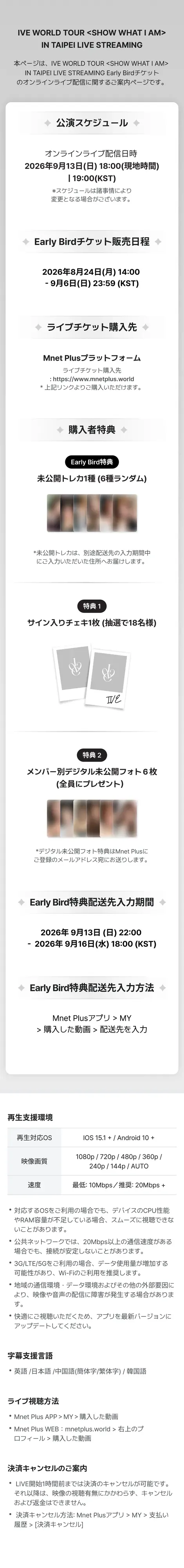 description-image-0