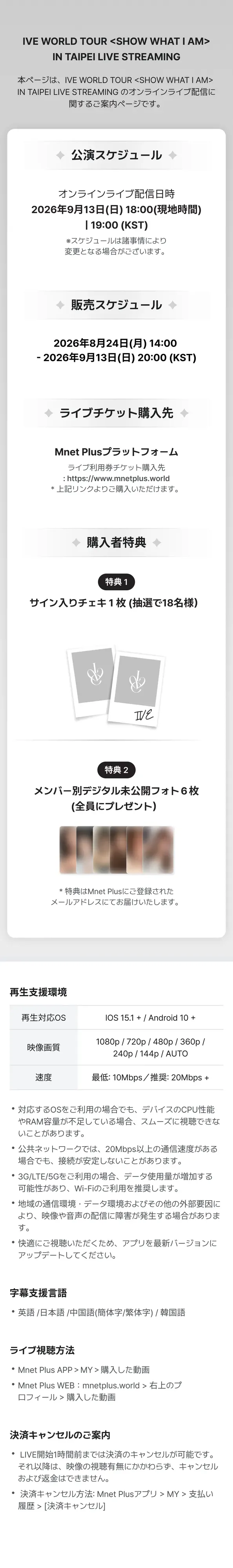 description-image-0