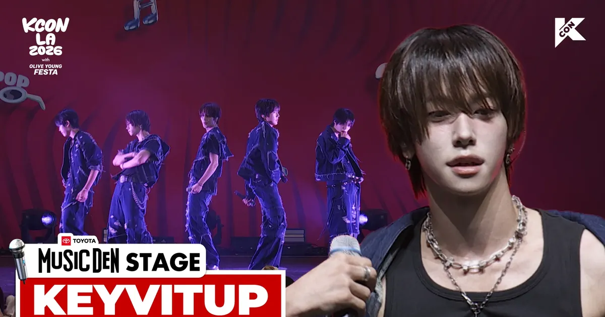 ⭐TOYOTA MUSIC DEN STAGE I KEYVITUP I SHOWCASE | KCON LA 2026