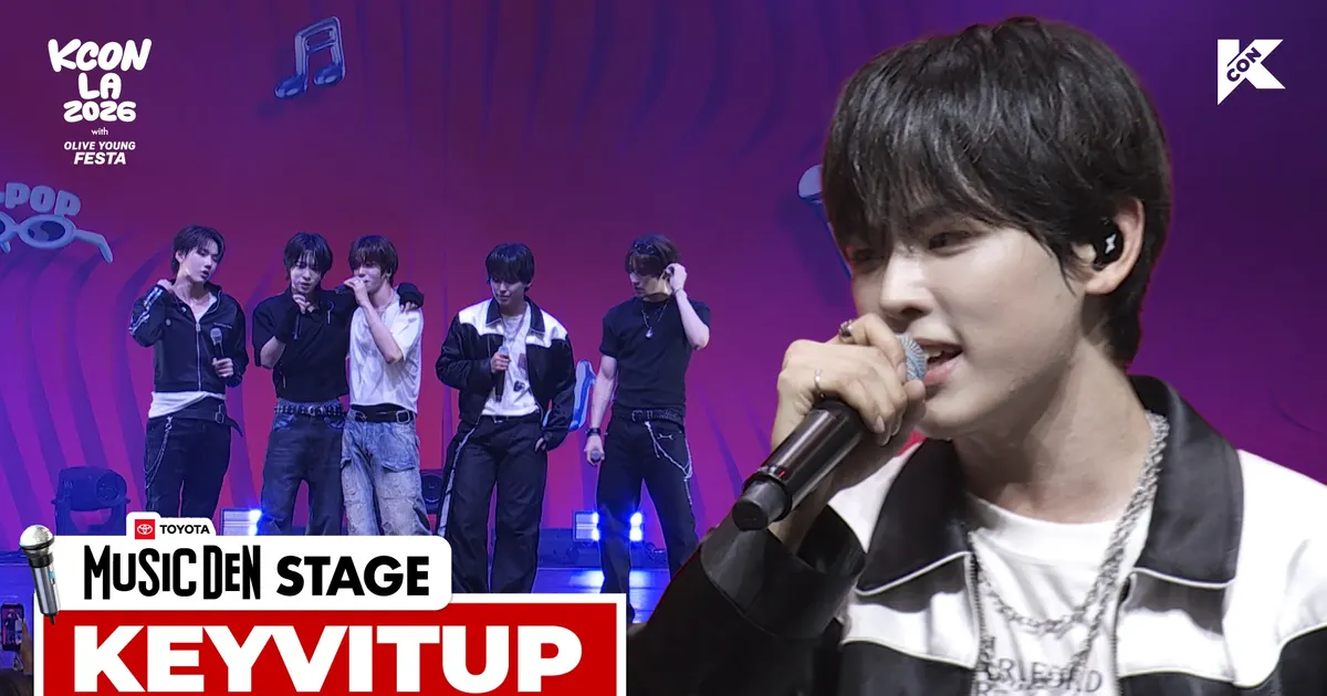 ⭐TOYOTA MUSIC DEN STAGE I KEYVITUP I SHOWCASE | KCON LA 2026