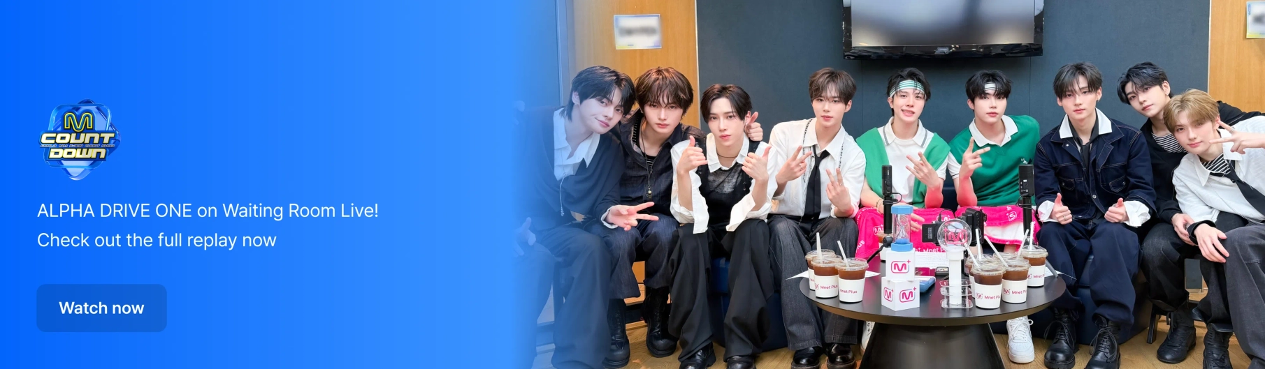 Promotional banner 7