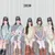 I Got Your Back (Feat. JISOO, MOMOKA of HANA) (Korean Ver.)