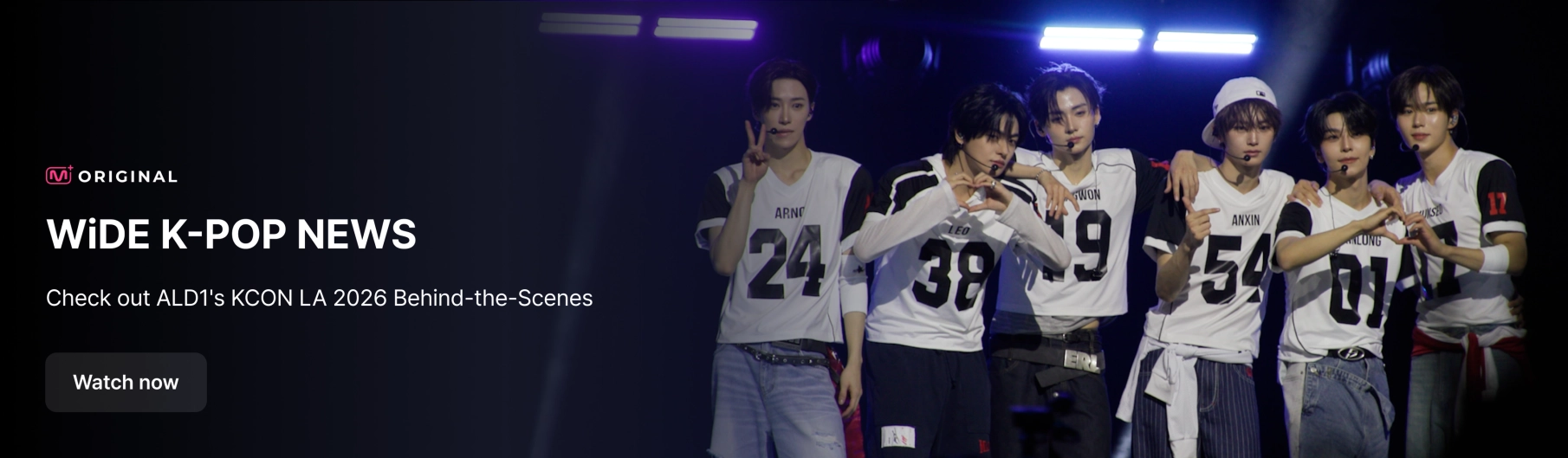 Promotional banner 10