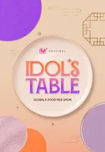 IDOL'S TABLE
