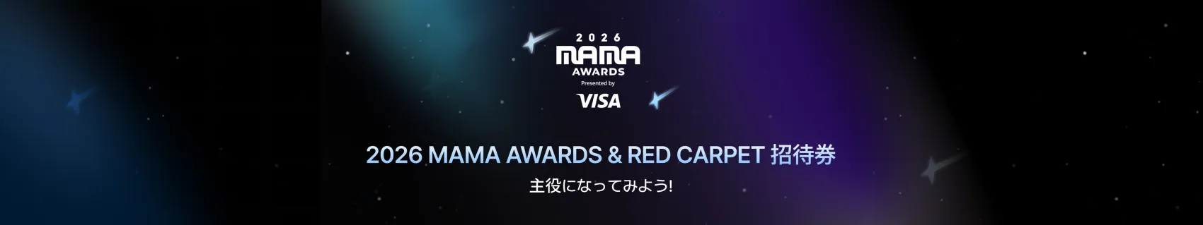 Banner 6aac9fccfa069ea96963c5ed