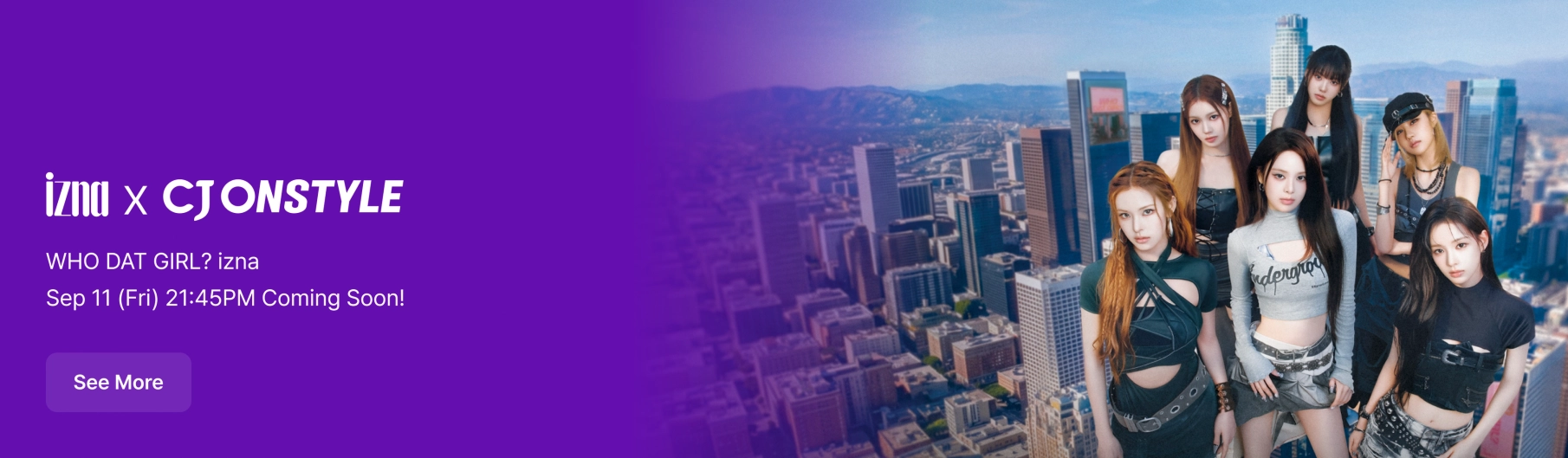 Promotional banner 3