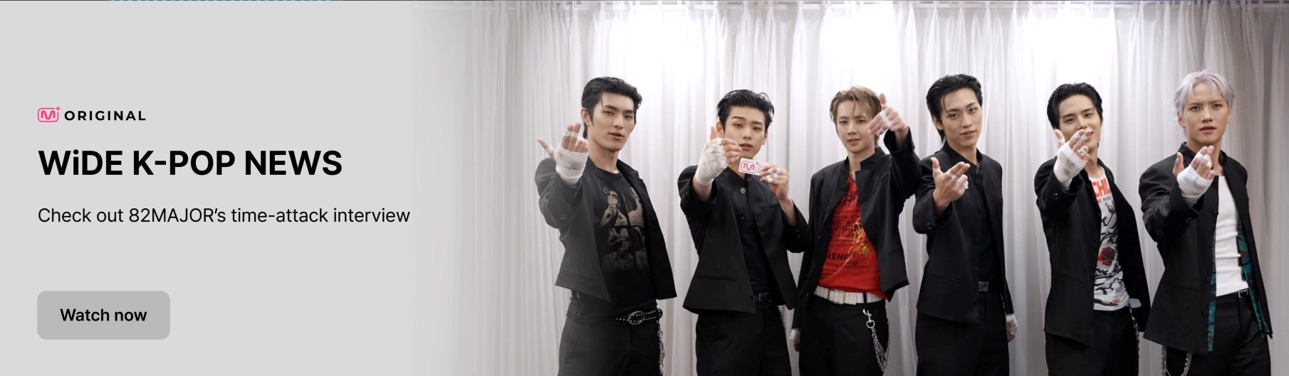Promotional banner 5