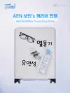 6aa9d6853a1c9e193b19892e