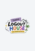LOGOUT HOUSE