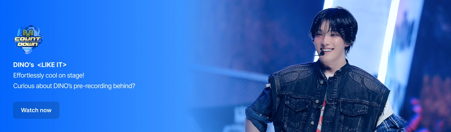 Promotional banner 3