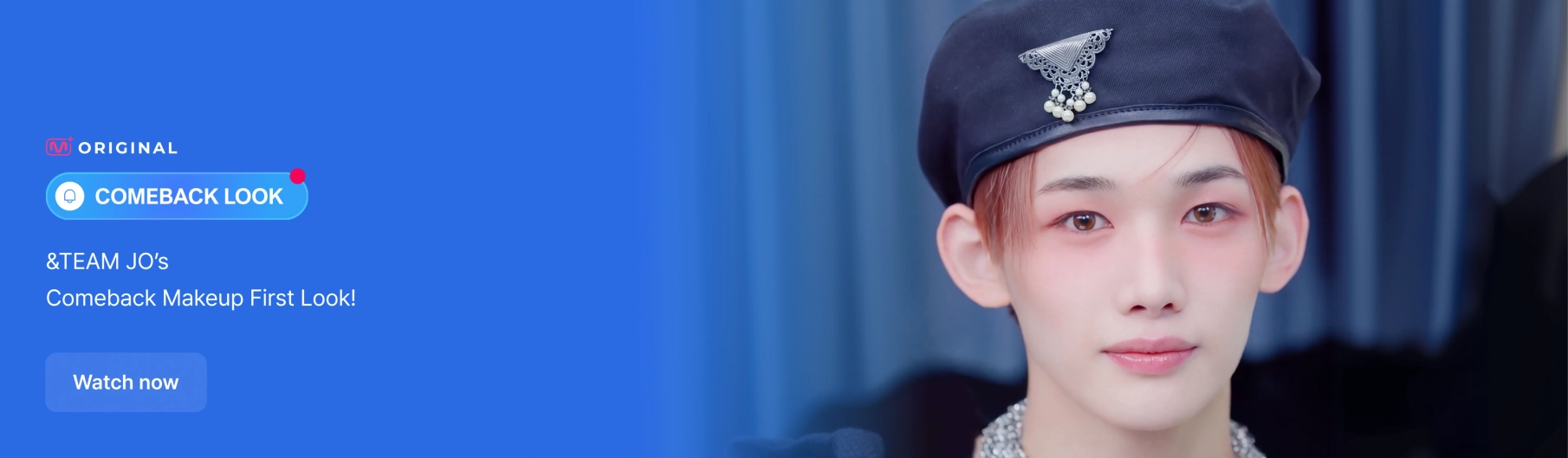 Promotional banner 1