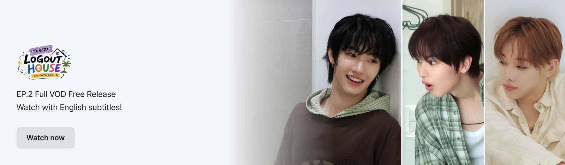 Promotional banner 2