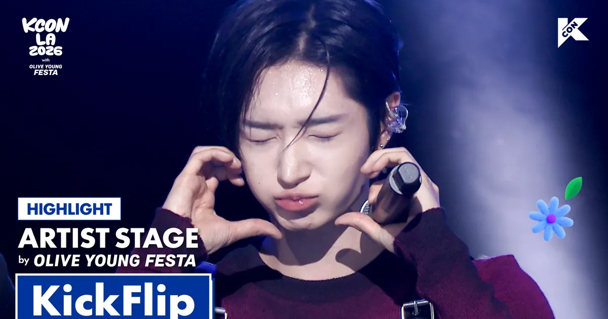 KickFlip 's ARTIST STAGE HIGHLIGHT🍀 | KCON LA 2026
