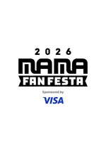 2026 MAMA FAN FESTA